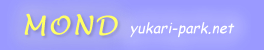 yukari-park.net